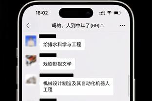 开云官网tv版截图0